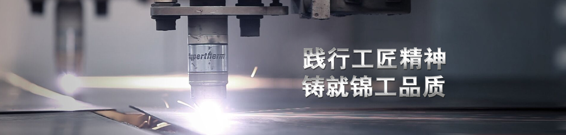 羅茨鼓風(fēng)機(jī)_踐行工匠精神，鑄就錦工品質(zhì)